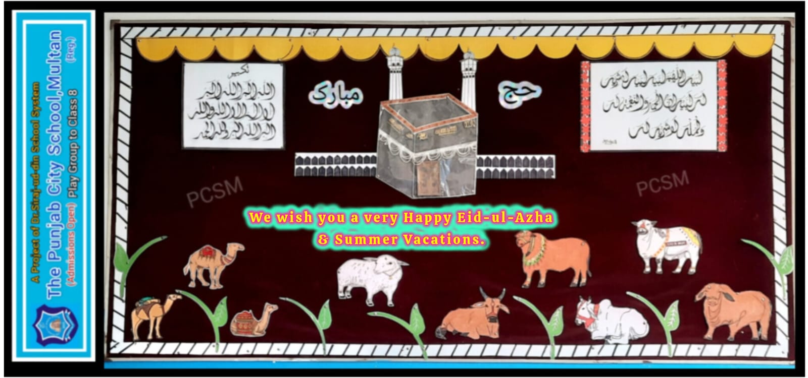 Eid ul-Adha soft board display.