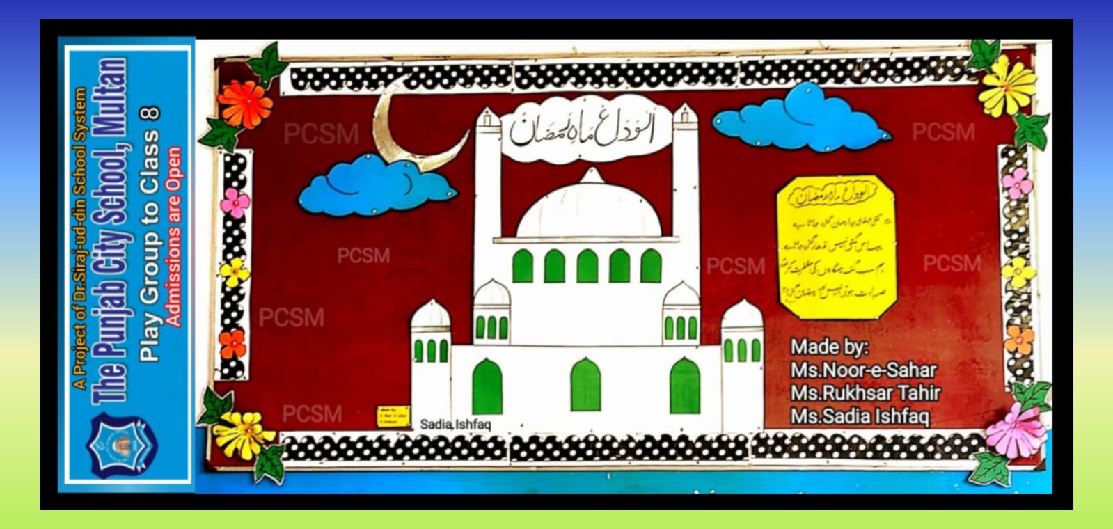 Eid ul-Adha activity soft board display.