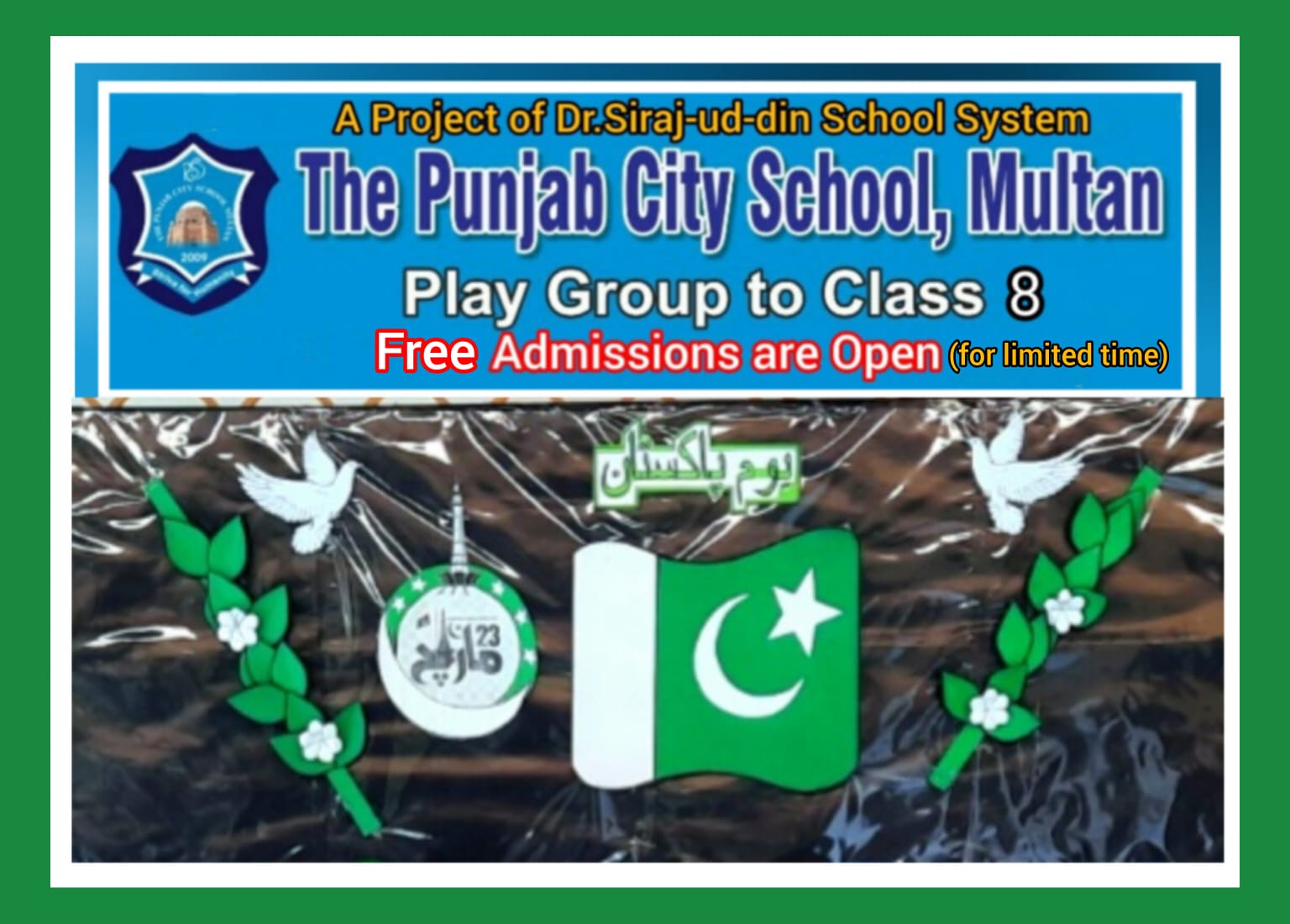 Pakistan Day flag soft board display.