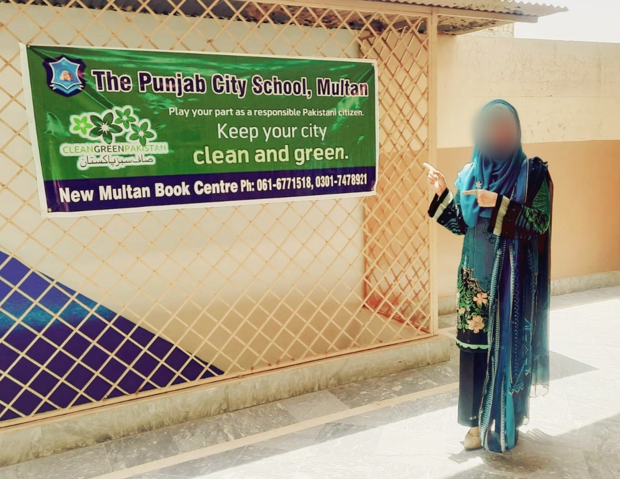 Clean and Green Pakistan school display