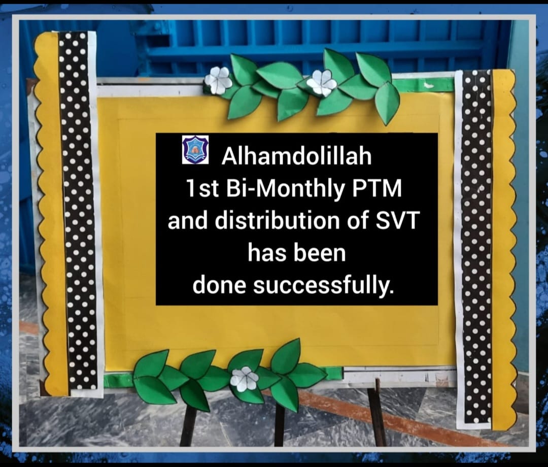 Display of PTM ending feedback.